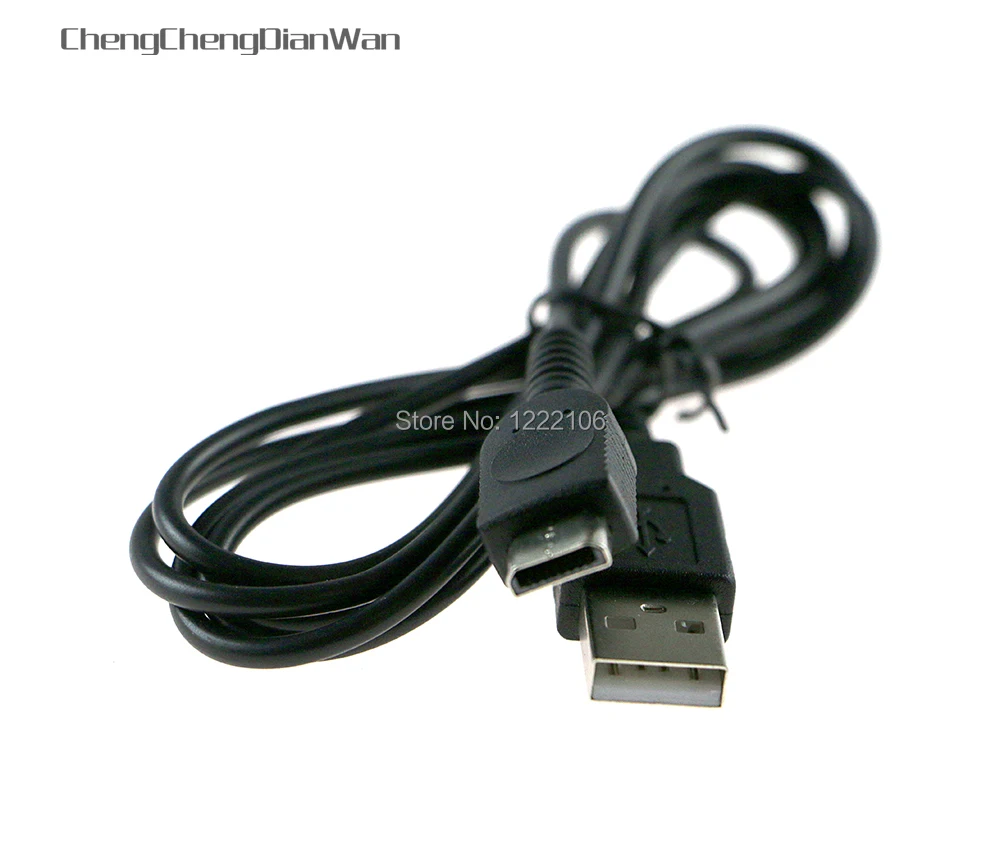 

ChengChengDianWan High Quality Power Cable for GBM USB Power Cable for Gameboy Micro Console