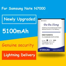 5100 мА/ч, EB615268VU Батарея для samsung Galaxy Note 1 Note1 N7000 i9220 9220 I9228 I889 I717 батареи
