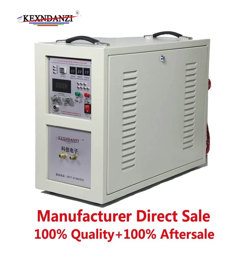 High quality KX 5188A35 metal tool soldering machine induction heating