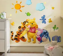 1 Pc Cute Winnie The Pooh Wall Sticker Home Decor Removable Wall Stickers for Kids Rooms Vinyl For Nursery Baby QT0028