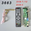 Универсальная плата драйвера ЖК-дисплея DS. D3663lua.a82.pa V56 V59 с поддержкой детской ТВ-платы + 7 кнопочный переключатель + IR 3663 ► Фото 1/6