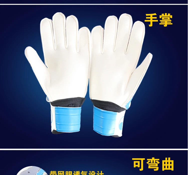 Tailandesa do Refere-se a Adulto Luvas de Goleiro Luvas de Goleiro com Cuidado Jogo de Futebol Versão Látex Cuidado Não-deslizamento Treinamento com 8 de goleiro látex luvas de goleiro com