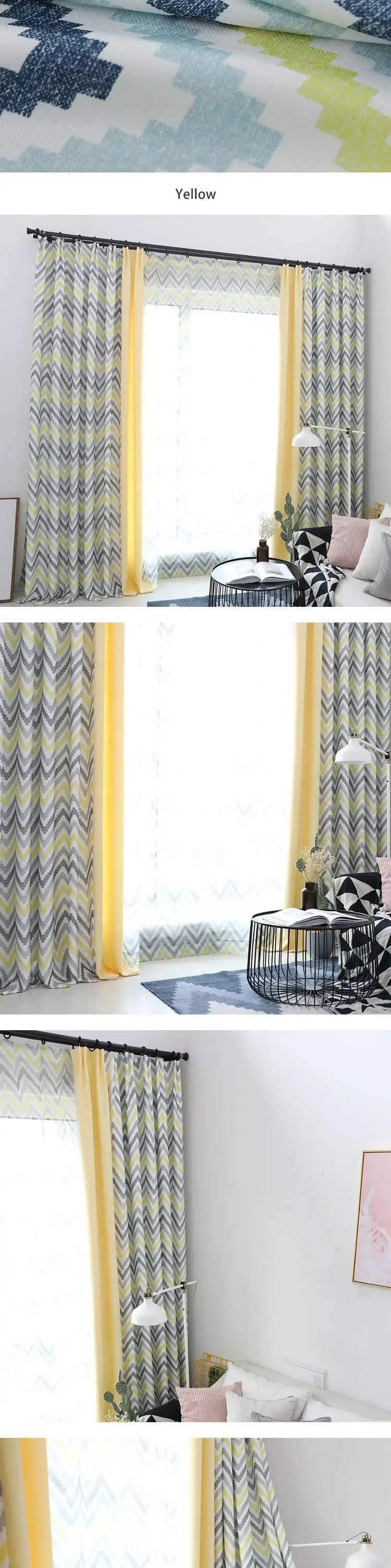 SZ109 NAPEARL Stitching Modern Design Drapes for Bedroom Windows Thick Curtains Wavy Pattern Colorful Elegant Panel All Match Tulle (3)