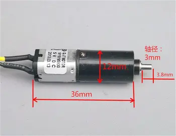 

High torque miniature N20 planetary geared motor, DC 5 volt 52 rpm, low noise motor