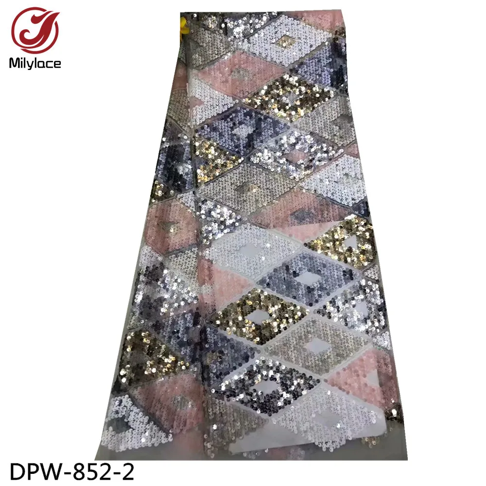 DPW-852-2