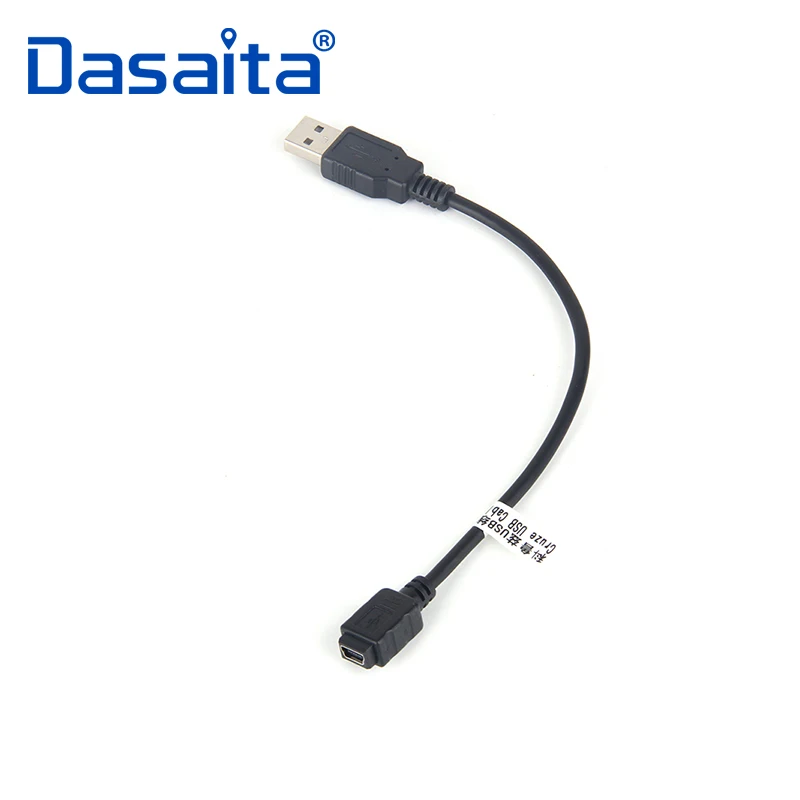 

Dasaita Keep Original USB Function USB Adapter Connector for Chevrolet Cruze Tranx OEM Car Radio Head Unit