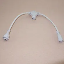 3 ядра Т Тип Водонепроницаемый сплиттер(средний-2 ядра); белый цвет; мужской диаметр подключения; 13,5 мм; 18AWG провод