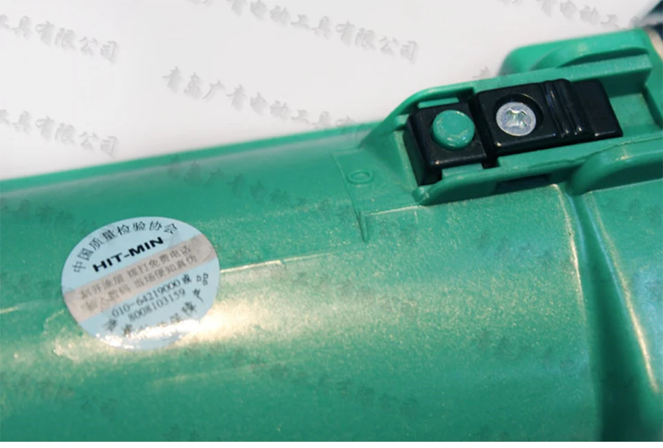 Японский Hitachi S1J MH 25 электрическая мельница пресс форма шлифовальный станок