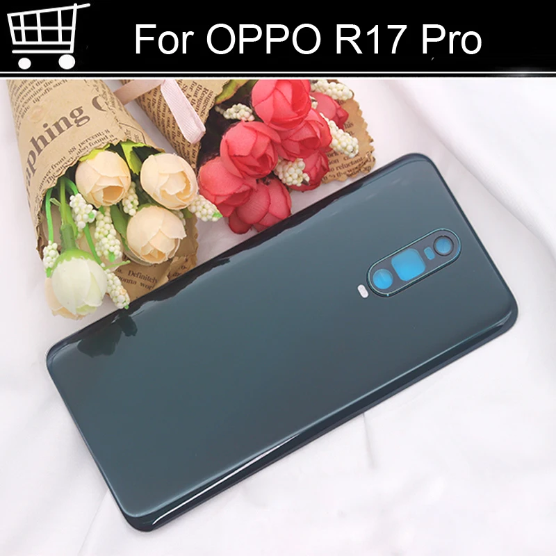 Oppo R17 Pro Купить