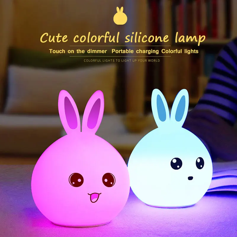 Новогодний подарок милый кролик светодиодный ночник RGB многоцветный Силиконовый