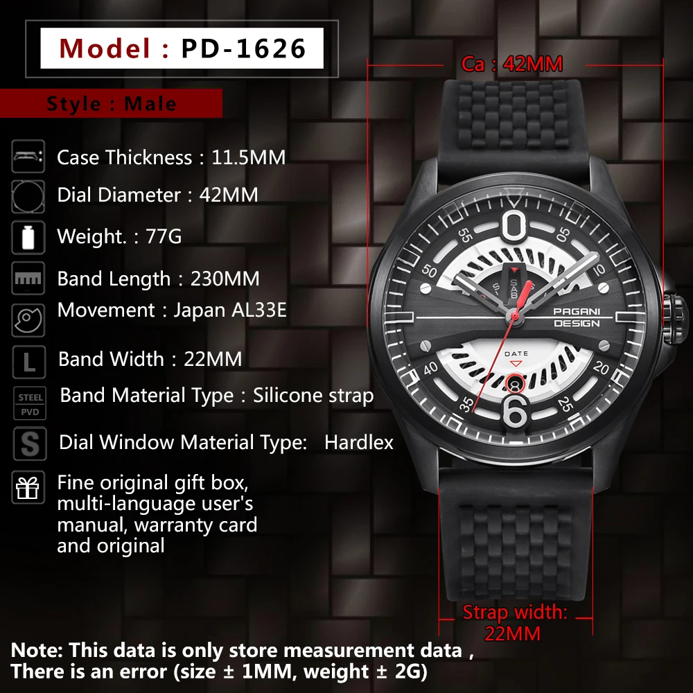 PD-1626-
