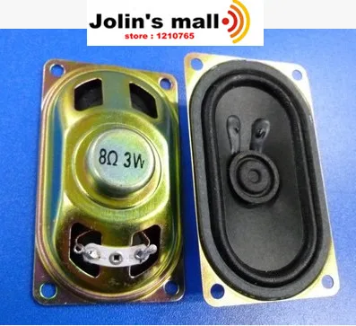 3w 8 ohm speaker