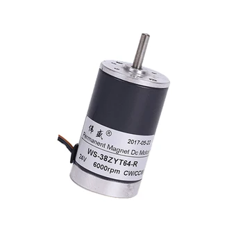 

38ZYT64-R 38mm miniature speed control motor / small generator / CW, CCW motor / 12V / 24V high speed DC motor