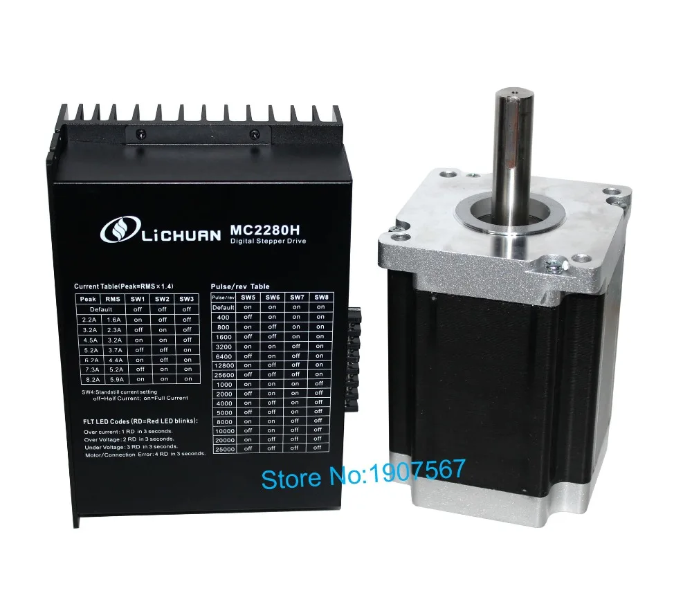 Nema 42 Lichuan 12 нм шаговый двигатель драйвер комплект 2 фазы cnc привод MC2280H 3 оси Драйвер