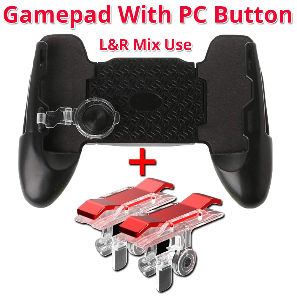 gamepad with pc button