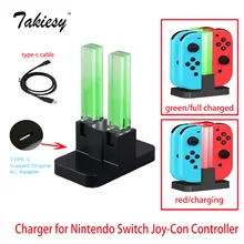 NS аксессуары Joy-Con док-станция для зарядки контроллера джойстик Подставка для зарядки двойной светодиодный зарядное устройство для nintendo Switch Joy-Con контроллер