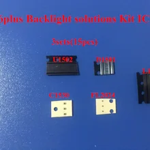 3 комплекта(15 шт.) для iphone 6 6 plus комплект подсветки ic U1502+ катушка L1503+ диод D1501+ конденсатор C1530 c1531 C1505 фильтр FL2024-25 26