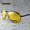 Imwete Vision nocturne lunettes de conduite lunettes de soleil polarisées hommes femmes lunettes pilote jaune lunettes de soleil UV400 ► Photo 3/6