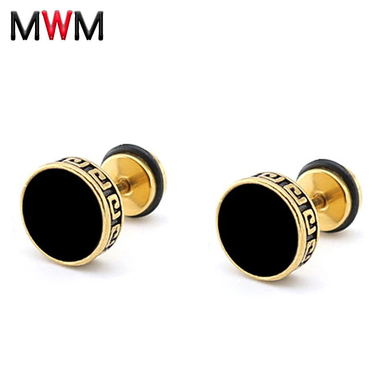 

MWM stainless steel horizontal bar stud earrings jewelry titanium fashion brincos earring for boy men punk knop high bar earring
