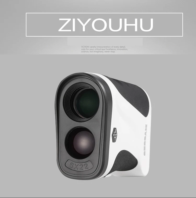 ZIYOUHU профессиональный лазерный дальномер для гольфа 600 м охотничий дальномер монокуляр с вибрирующей коррекцией расстояния белый