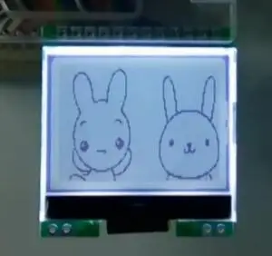 

12P/14P SPI COG 12864 LCD Screen (Board/No Board) UC1701X Controller Grey Backlight