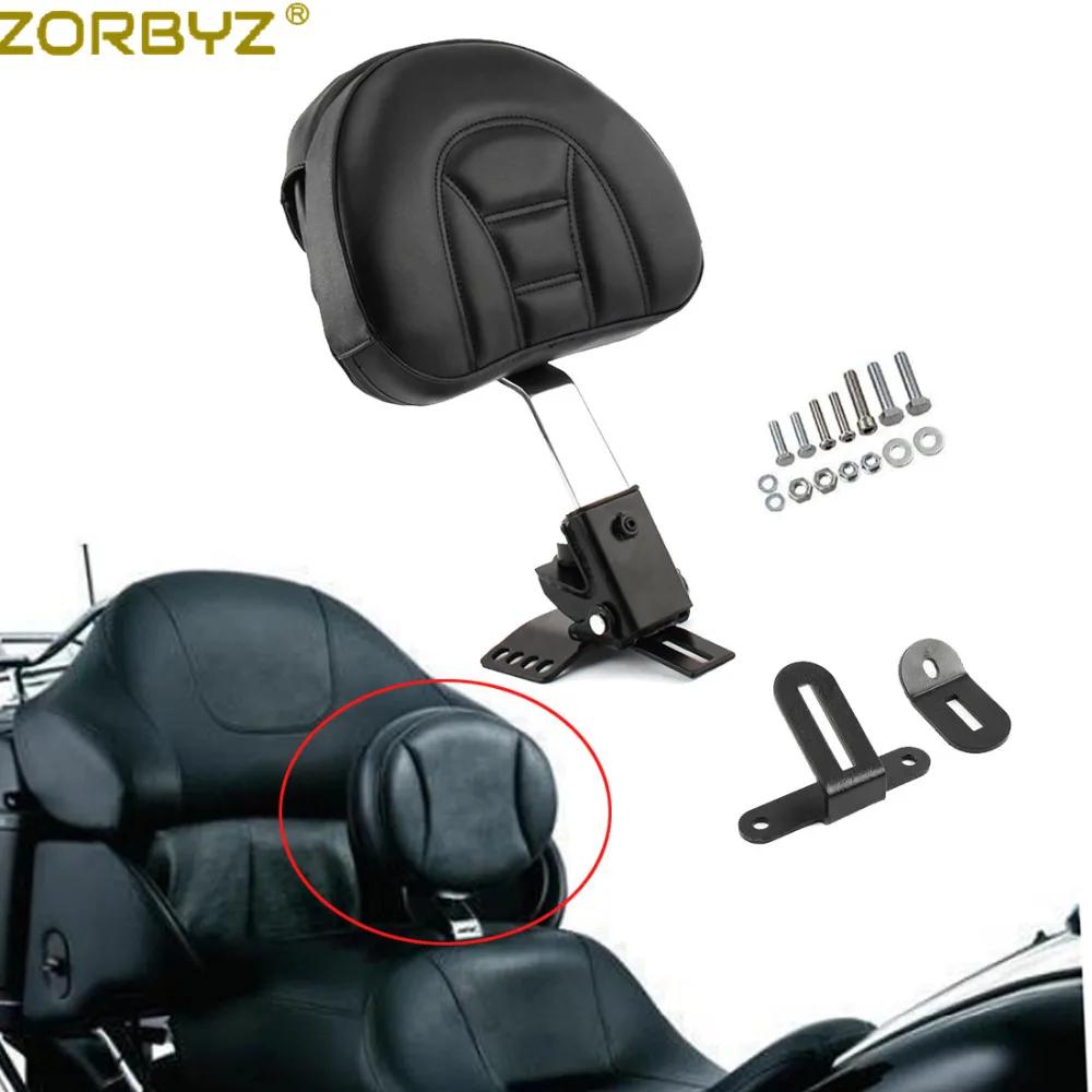 ZORBYZ мотоцикл съемный регулируемый вставной драйвер Rider комплект спинки для Harley