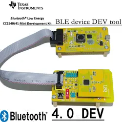 Bluetooth 4 развития брелок + CC отладчик IOS исходный код, с акселерометром CC2540DK-MINI