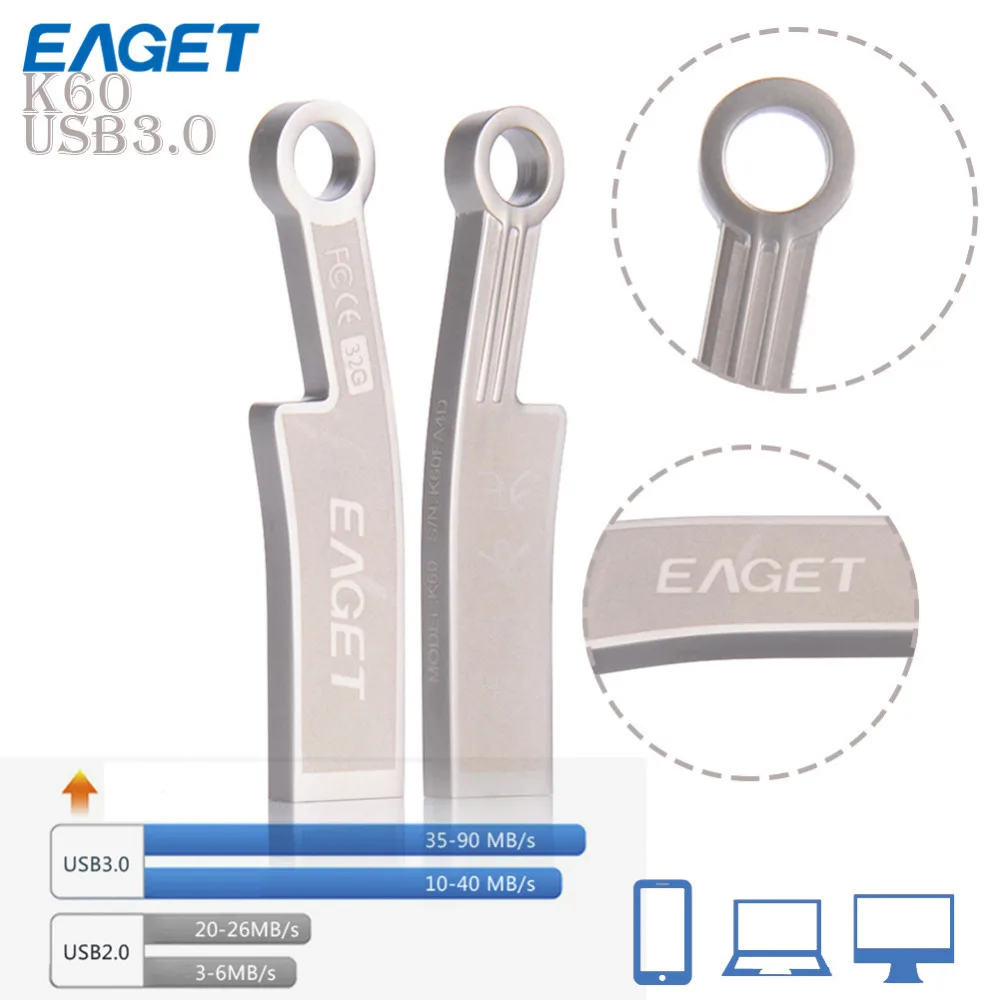 EAGET K60 usb 3 0 usb flash drive 16GB 32GB 64GB the Cutter shape Despicable Cute