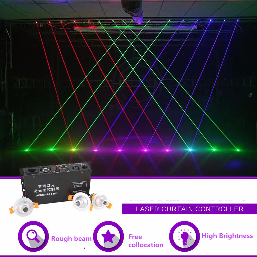

Sharelife Mini Free Collocation Red Green Blue Beam Projector Laser Curtain Controller DMX DJ Party Club Show Stage Lighting