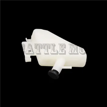 

New Arrive Radiator Tank Overflow Bottle Jug For Suzuki GSXR600 GSXR750 K6 K8 Motorbike Radiator Tank