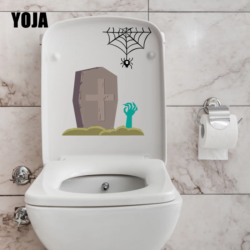 YOJA Наклейка на стену X см | Дом и сад