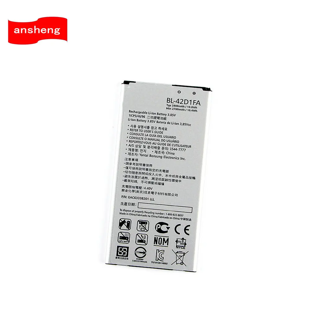 

High Quality 2800mAh BL-42D1FA Battery for LG G5 mini G5mini K6 mobile phone