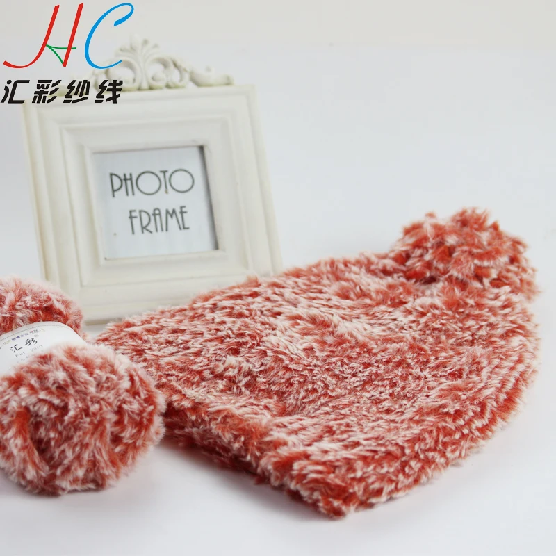 Jingxing OEKO TEX качество, ручное вязание, меховая пряжа 50 г/шт., очень мягкая теплая пряжа, Детская Пряжа