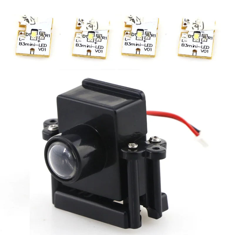 Мини-Квадрокоптер MJX B3mini Bugs 3 Запасные части для фар/Передняя и задняя панель