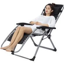 2 кресло для отдыха складной бизнес-ланч стул для отдыха Летний сон для пожилых женщин стул переносное пляжное кресло для беременных