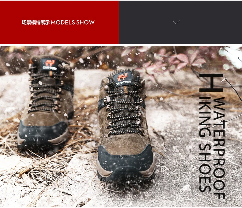 caminhadas botas, moda camurça sapatos de trekking,