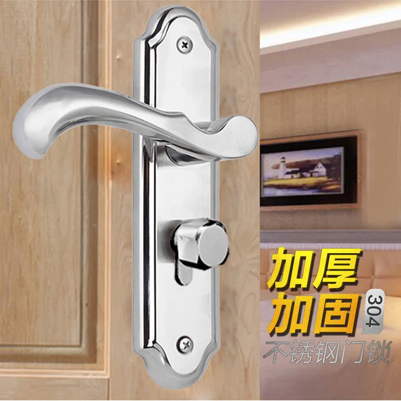 

2018 Sale Fechadura Padlock Free Shipping 304 Stainless Steel Contracted Mute Wood Real Door Locks Interior Bedroom Room Toilet