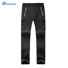 Дропшиппинг походные охотничьи брюки водонепроницаемые ветрозащитные теплые мягкие горные брюки для мужчин