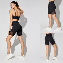 Женские шорты для йоги с высокой талией эластичные сетчатые Лоскутные Спортивные Леггинсы для тренировок фитнес-Тренажерный зал с йогой спортивные шорты