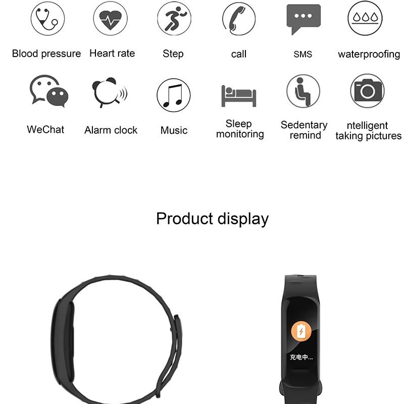 smart bracelet (15)