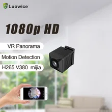 IP Camera 2MP mini h265 Bullet Camera WiFi 360 Security IR Vision Wireless 1080p IP Camera outdoor wifi cctv camera цена IP Camera 2MP mini h265 Bullet Camera WiFi 360 Security IR Vision Wireless 1080p IP Camera outdoor wifi cctv camera цены онлайн