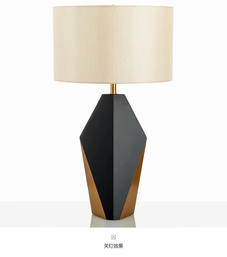 Дания Дизайн 66 см высота настольная лампа/золотой черный Комбинации металла База/Ткань Тенты