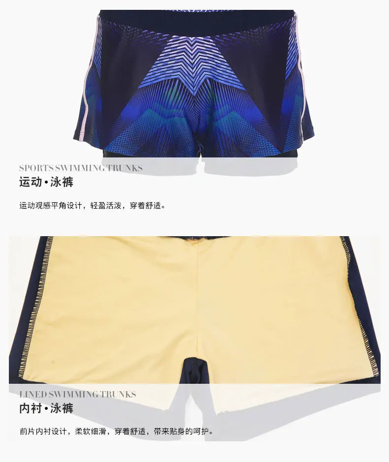 Cheap Body Suits
