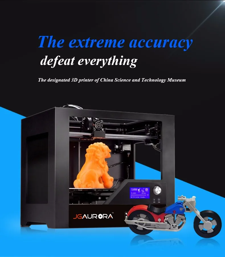 JGAURORA 3d принтер высокая точность 3D машина Стабильная производительность популярная школьная образовательная промышленность 3D моделирование 3D печать