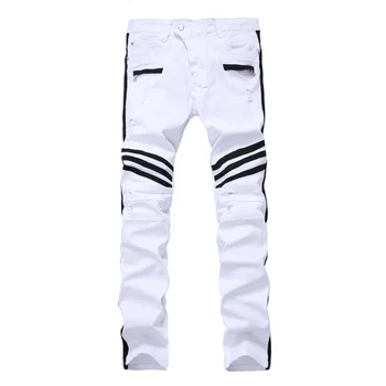 Men's Casual White Stitching Elastic Jeans Small Code 28 Youth Holes Slim Small Pockets of Large Trend of Large Size 40 Jeans Men's Casual White Stitching Elastic Jeans Small Code 28 Youth Holes Slim Small Pockets of Large Trend of Large Size 40 Jeans