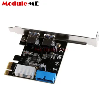 

2 Ports PCI Express USB 3.0 Front Panel with Control Card Adapter 4-Pin & 20 Pin