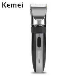 Kemei km-2171 низким уровнем шума Перезаряжаемые машинки для стрижки волос профессиональные триммер Стрижка Комплект Резка машины усы бритья