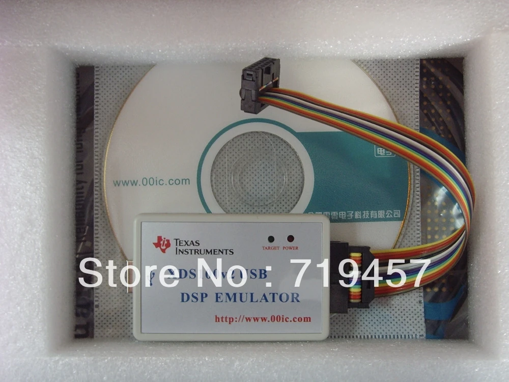 XDS100V2 USB2.0 эмулятор DSP CCS4 CCS5 64bit