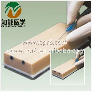 

BIX-HS15-2 LV Lnjection Training Pad(Small) WBW063