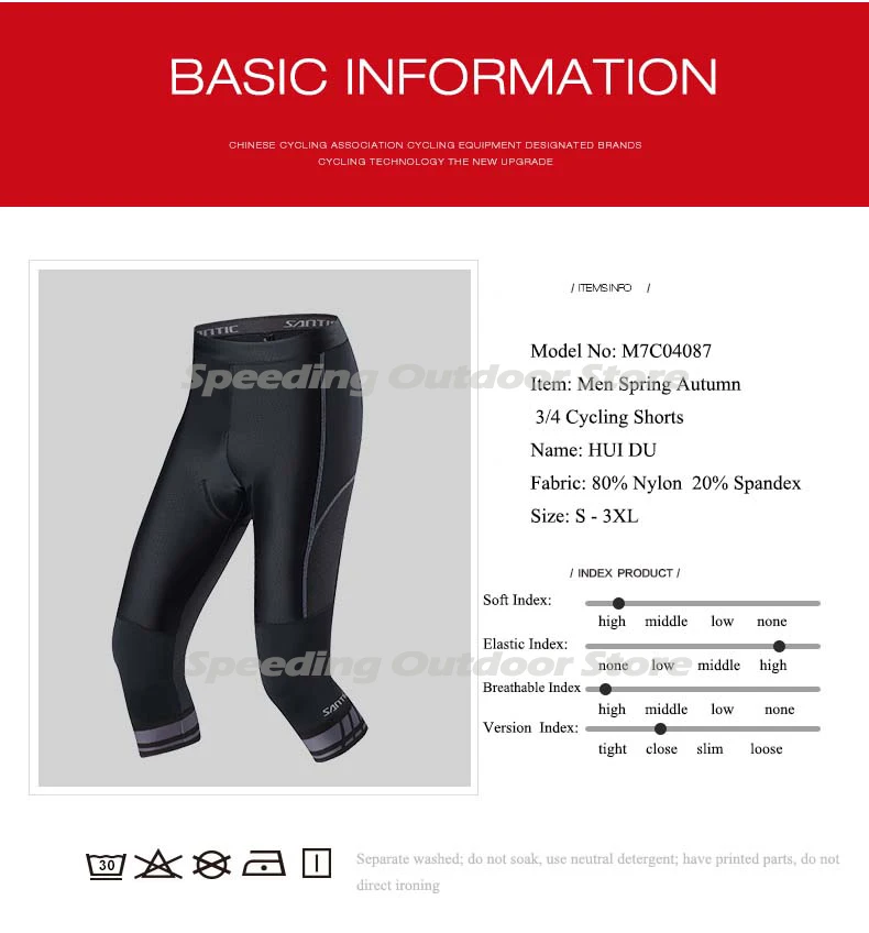 M7C04087-007